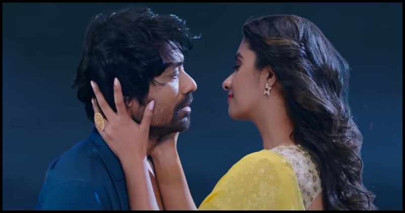 Bommai official trailer