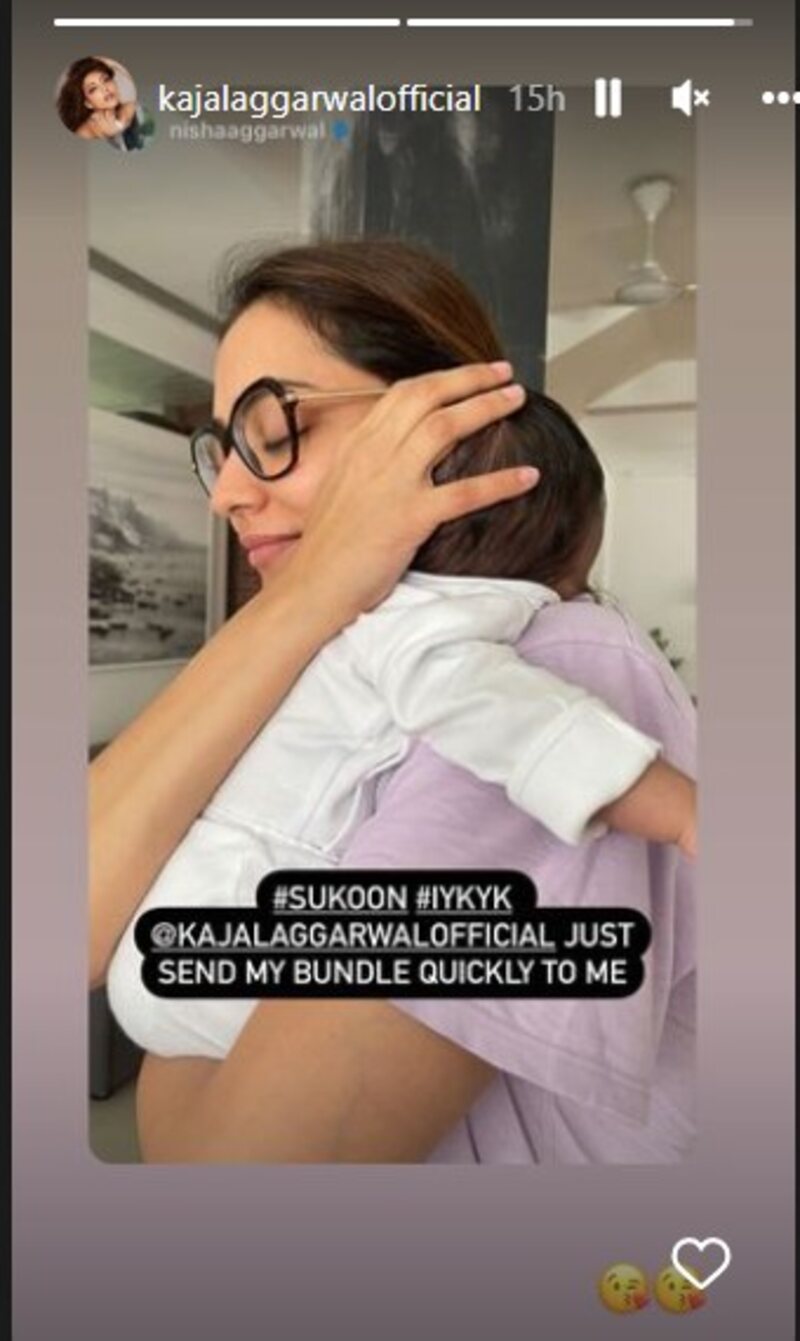 Kajal son neil photo update