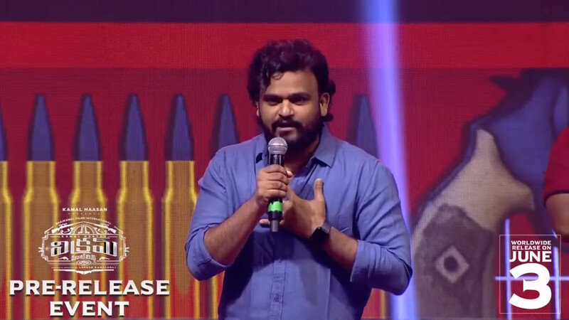 Kamal mass in telugu press meet