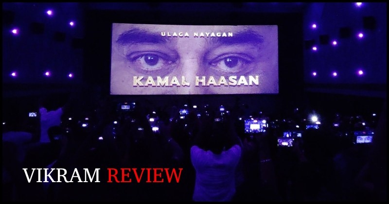 Vikram review first on net