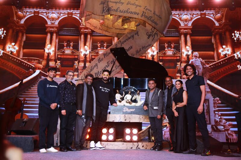 Iravin nilal audio launch