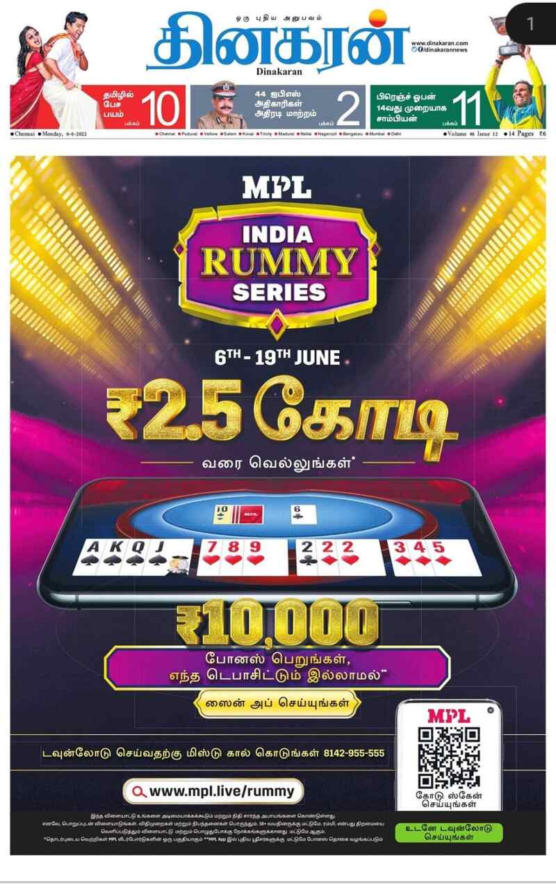 Edappadi palaniswami questions