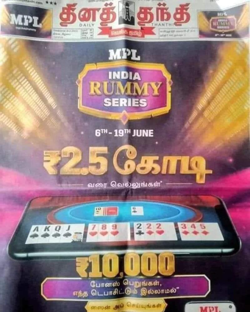 Edappadi palaniswami questions