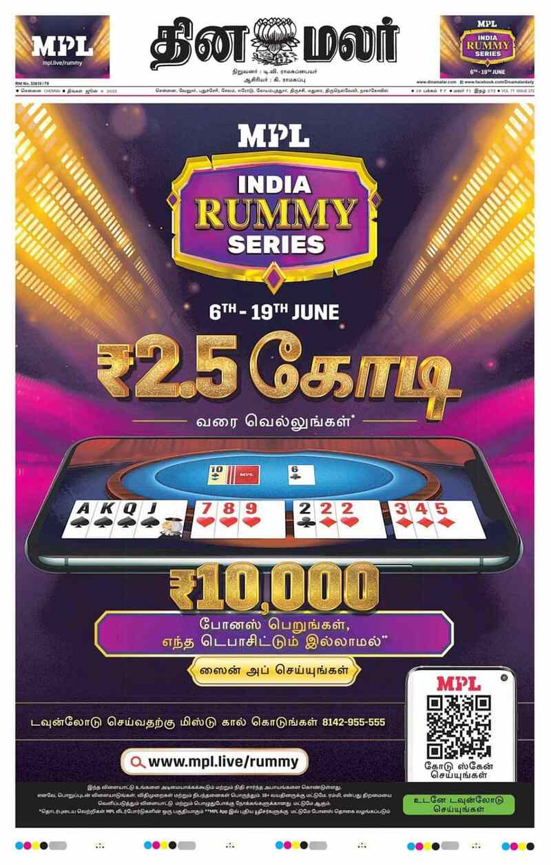 Edappadi palaniswami questions