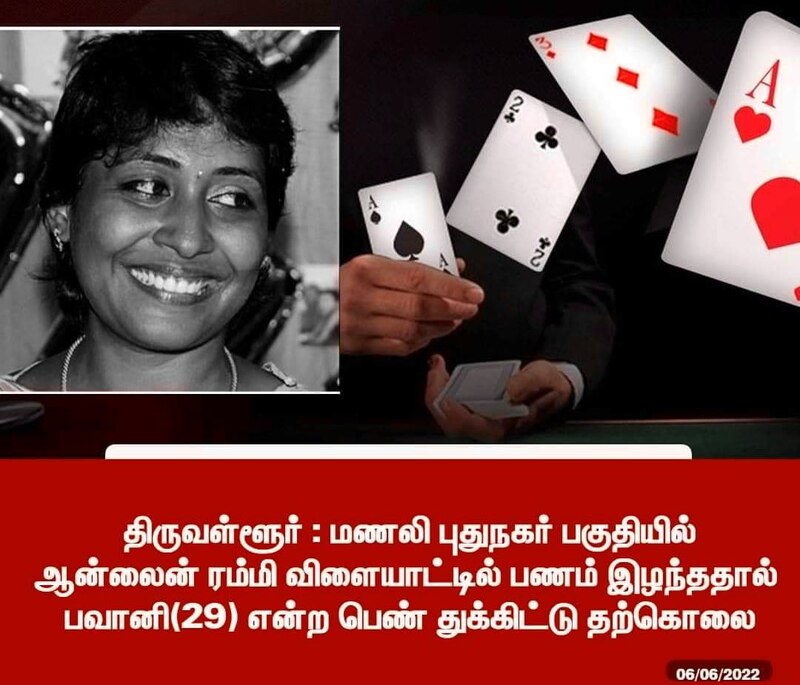 Edappadi palaniswami questions