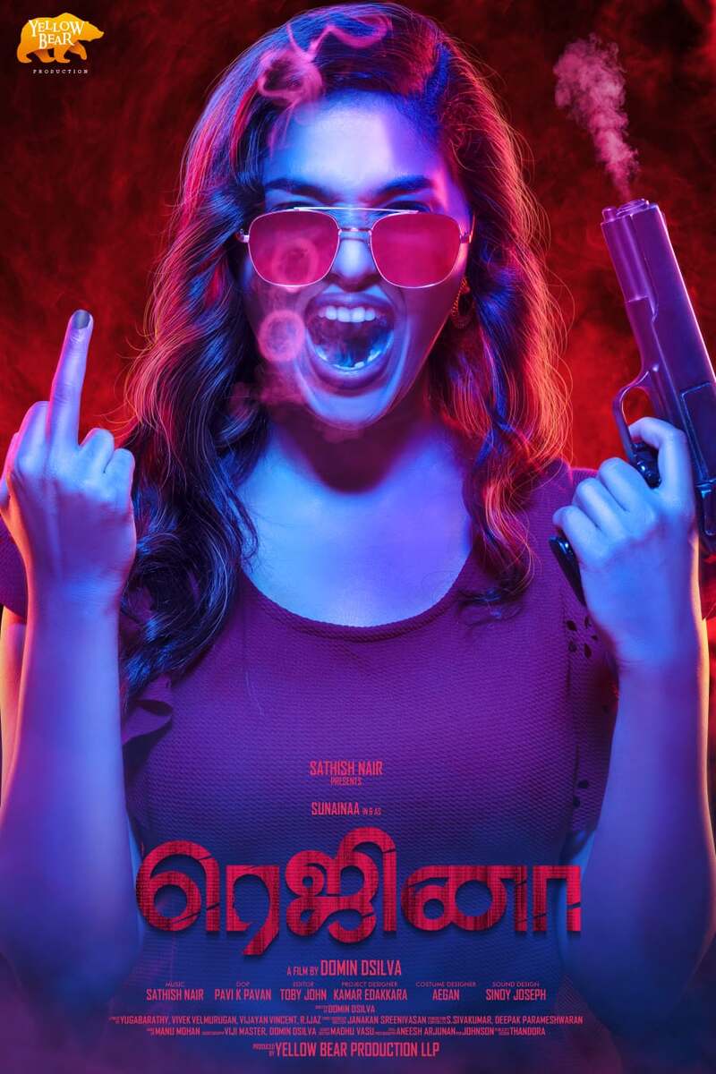 Sunaina latest movie poster