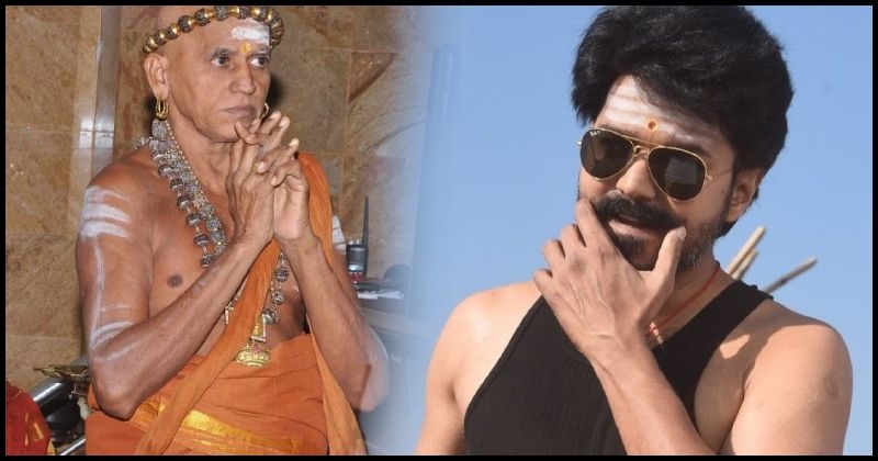 Vijay madurai aathenam