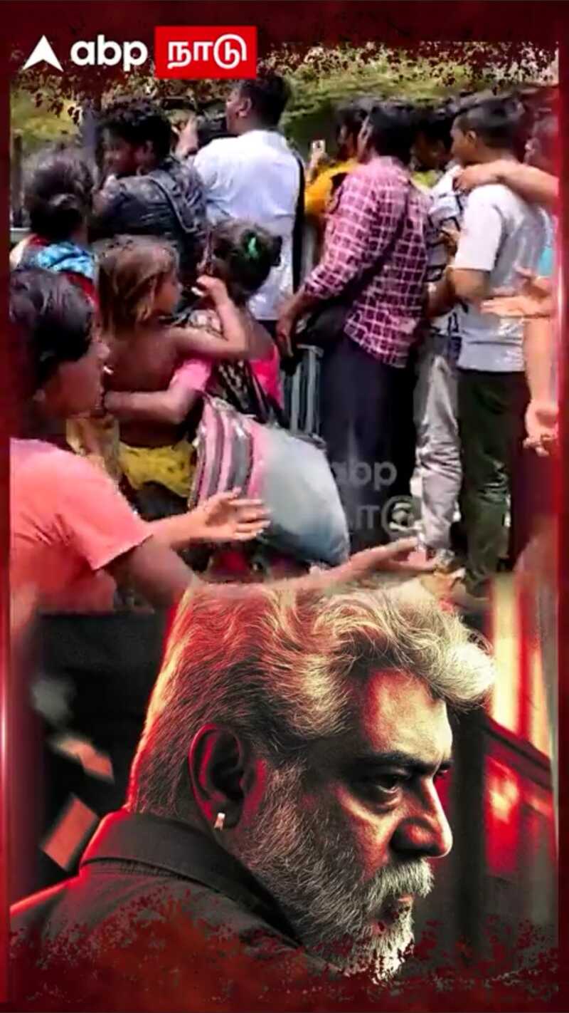 Ajith fans nayan wedding