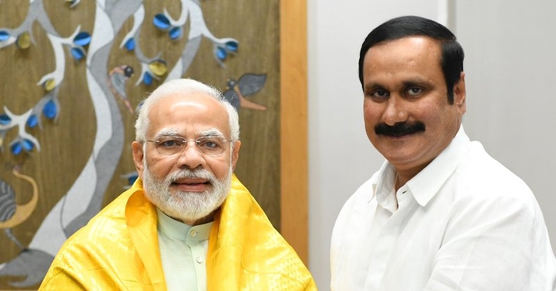Anbumani meets modi