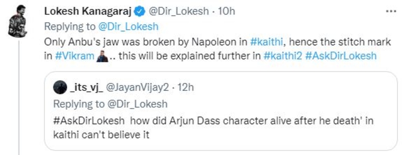 Loeksh kanagaraj answers