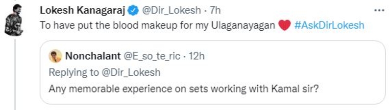 Loeksh kanagaraj answers