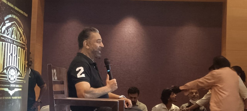 Vikram thanks giving meet