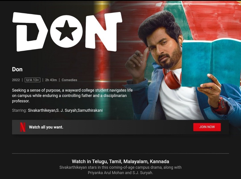 Don netflix promo viral