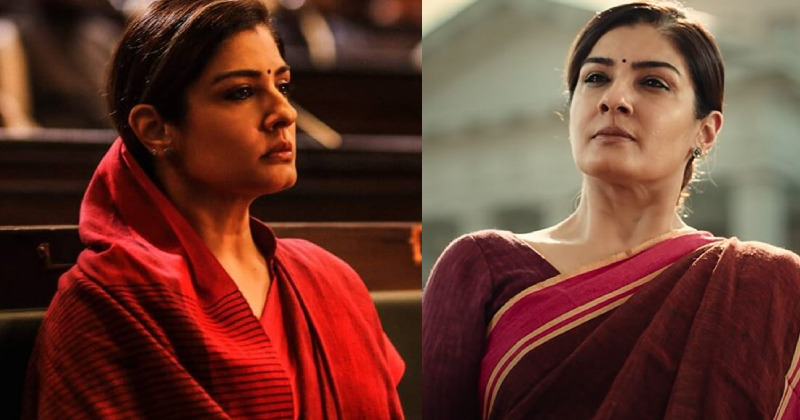 Ramika sen new video kgf viral