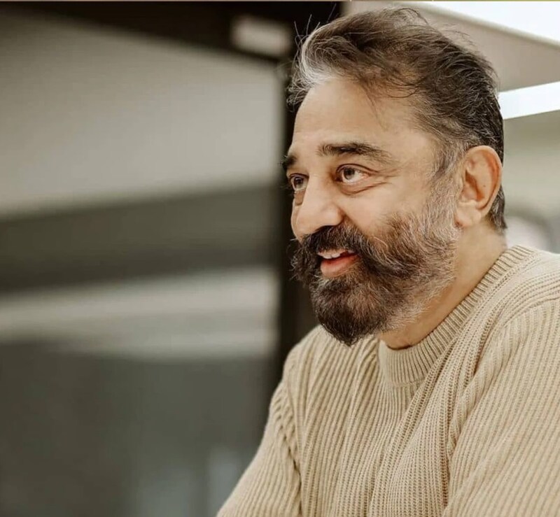 Kamal press meet video viral