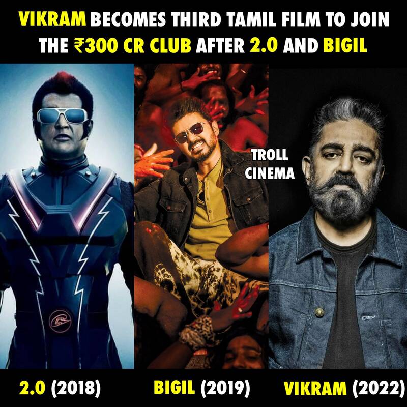 Kamalhaasan female fan celebration video viral