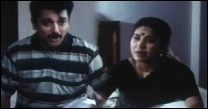 Kamalhaasan kovai sarala clicks