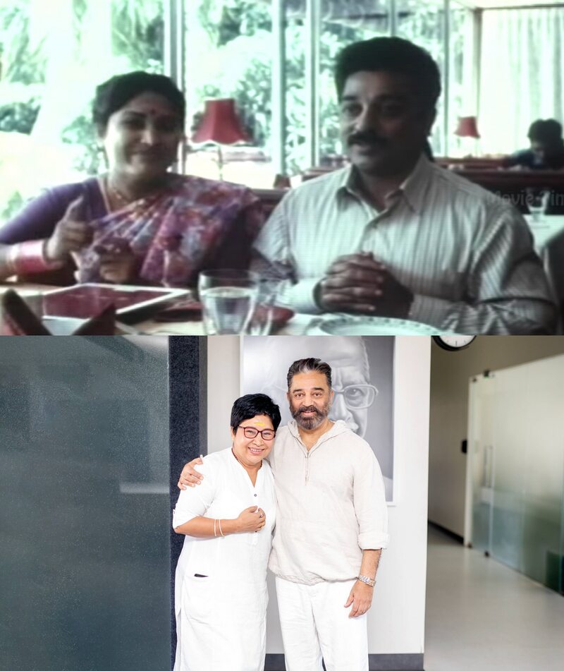 Kamalhaasan kovai sarala clicks