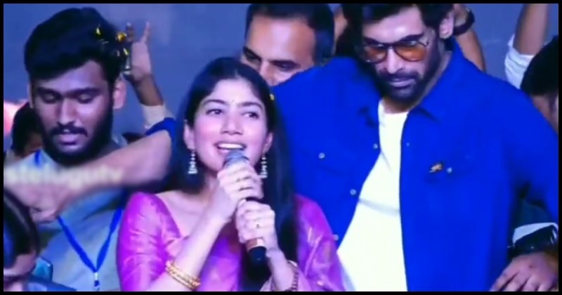 Sai pallavi rana video viral