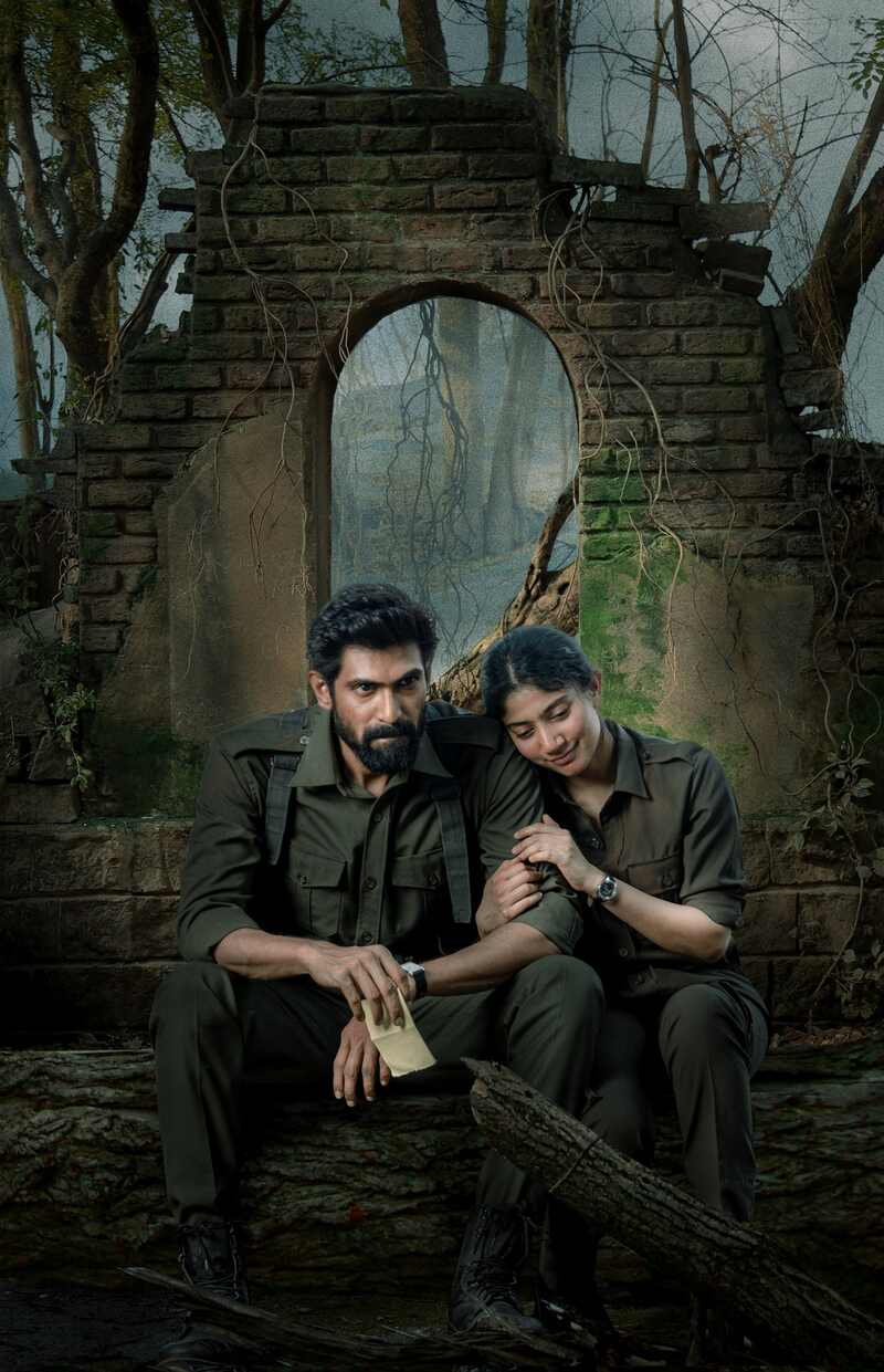 Sai pallavi rana video viral