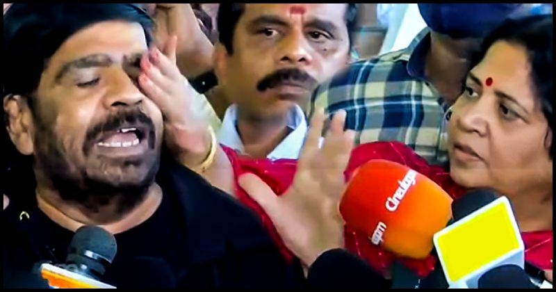 Trajendar emotional press meet video