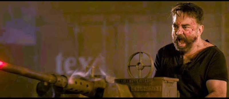 Anirudh kamal vikram video