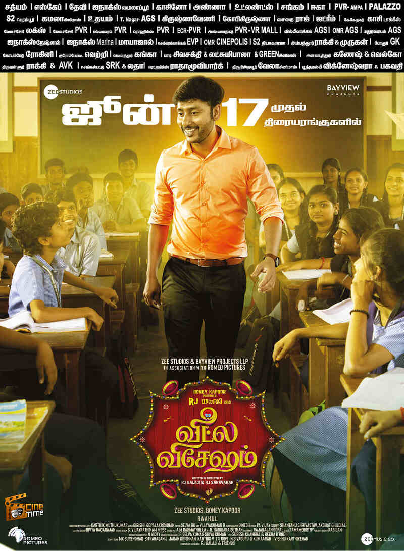 Rj balaji cross talk video