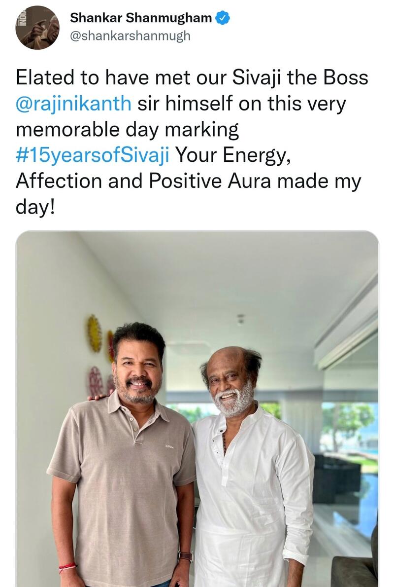 Shankar rajinikanth meeting