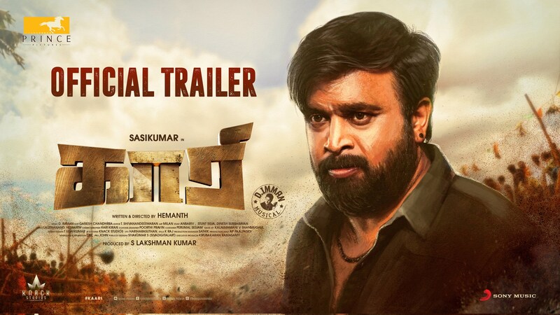 Sasikumar kaari movie teaser