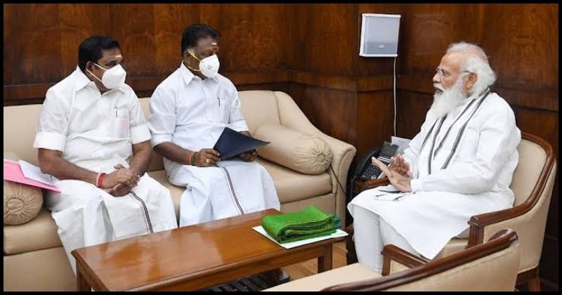 Eps ops issue update