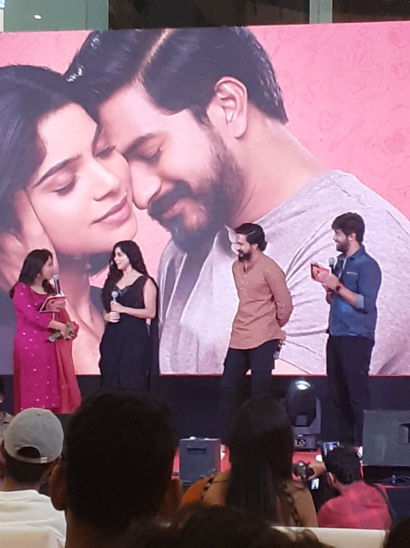 Mmk audio launch viral video