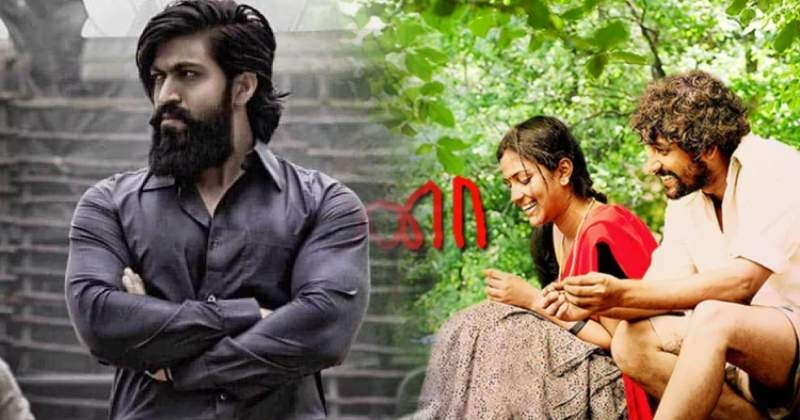 Mynaa bgm copied by kgf