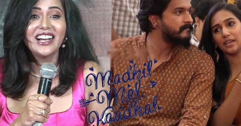 Mmk audio launch viral video