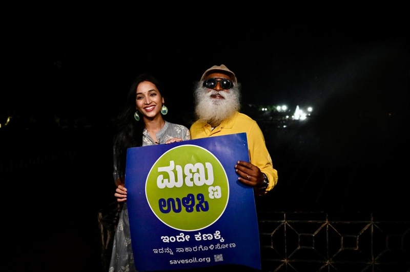 Srinidhi shetty save soil campaign