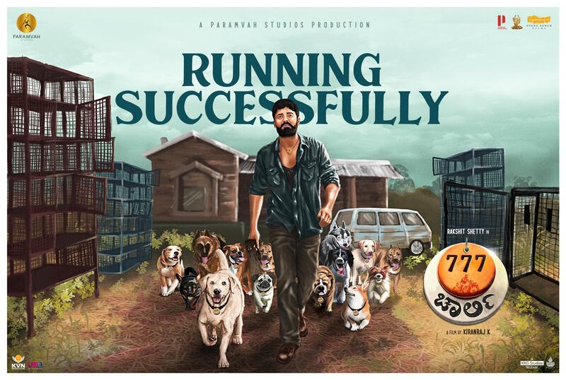 Rajinikanth phone call to rakshit