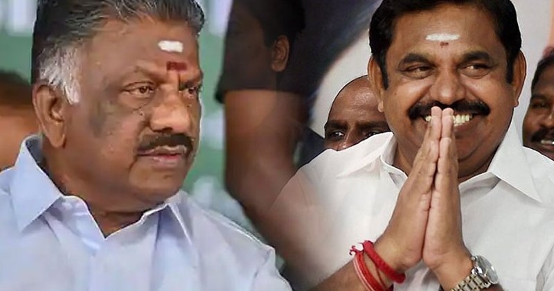 Ops eps highcourt update