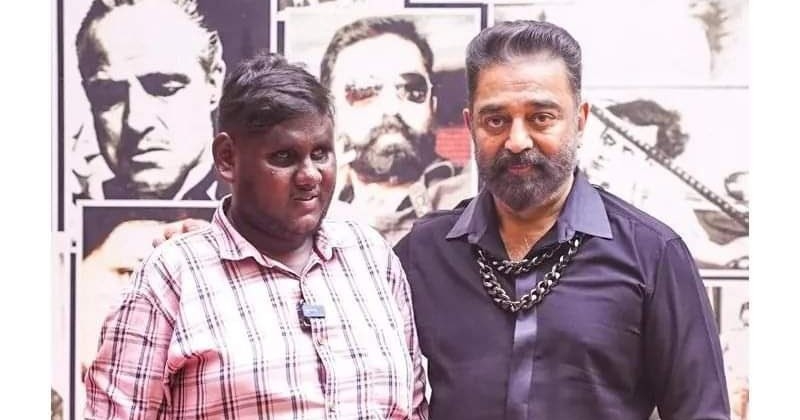 Kamal heart of gold video viral