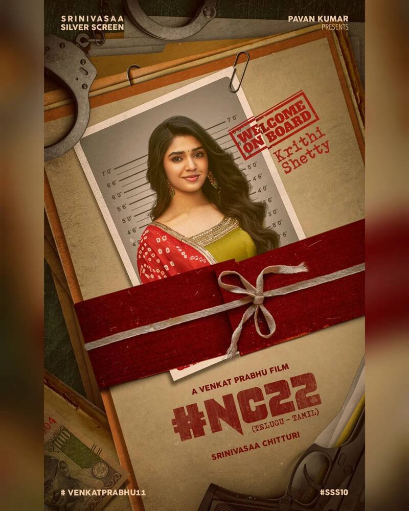 Krithi sheety movie latest update