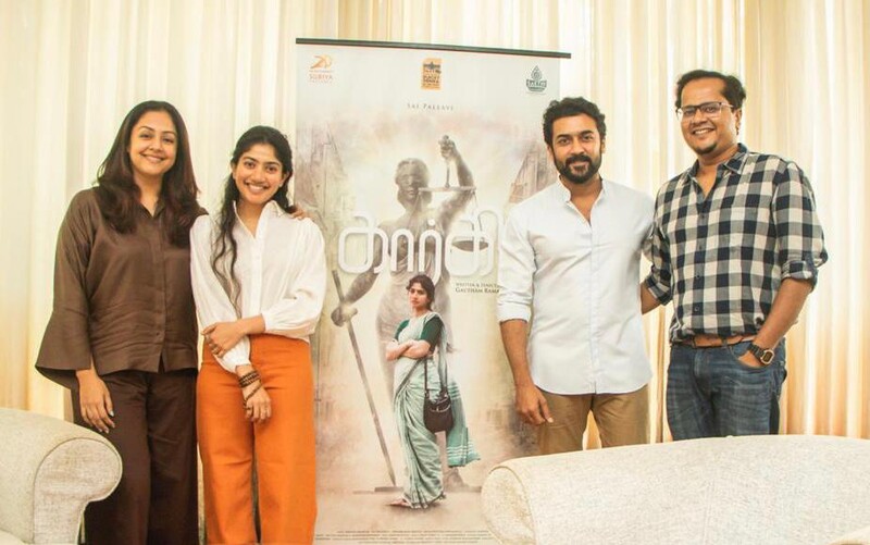 Sai pallavi latest movie update