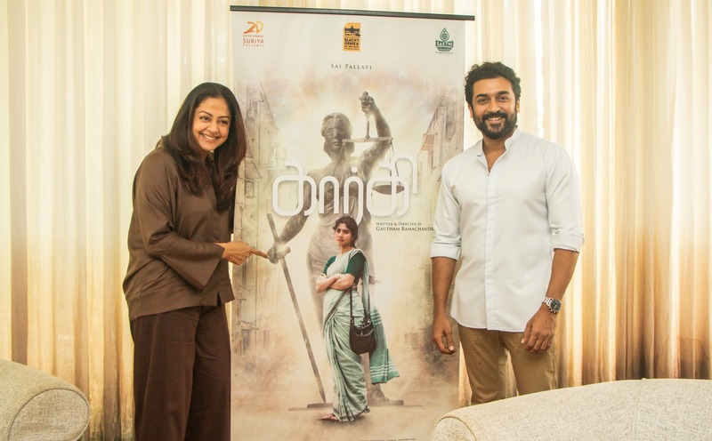 Sai pallavi latest movie update