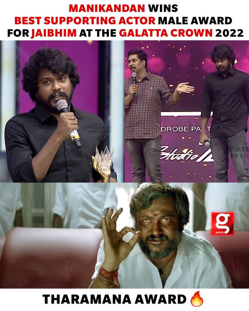Galatta awards video trending manikandan