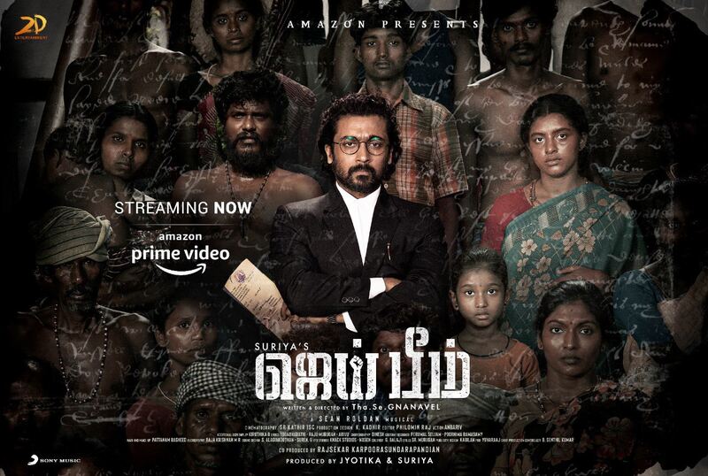 Galatta awards video trending manikandan