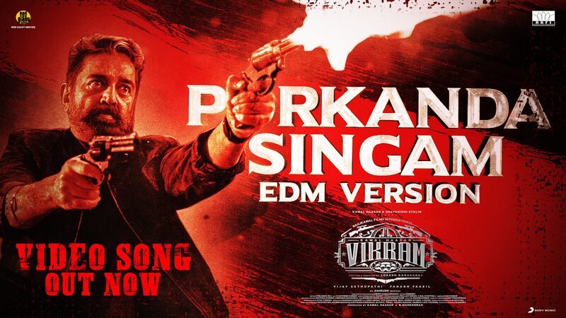Prkonda singam video viral