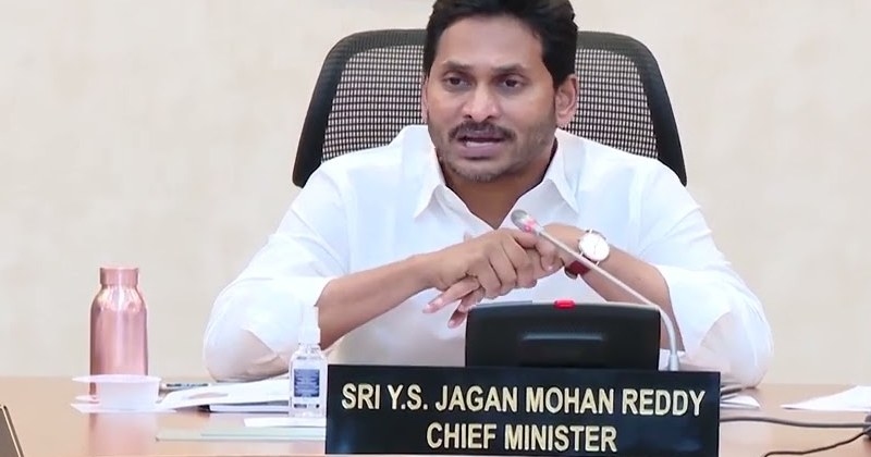 Ysr ambedkar latest update