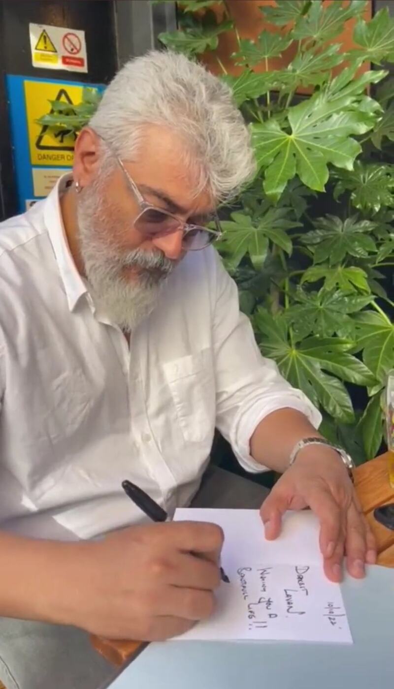 Ajith phone call video viral