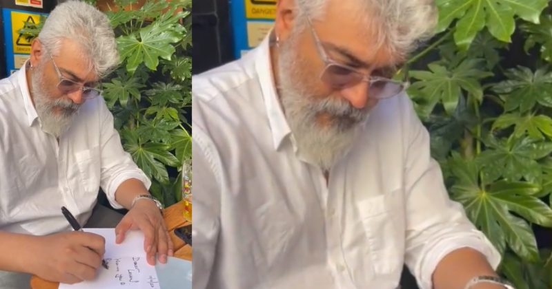 Ajith phone call video viral