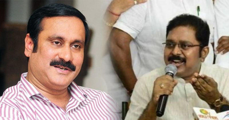 Pmk ammk gst issue update