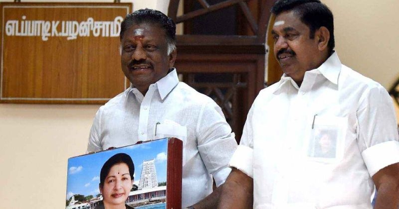 Eps ops conflict issue