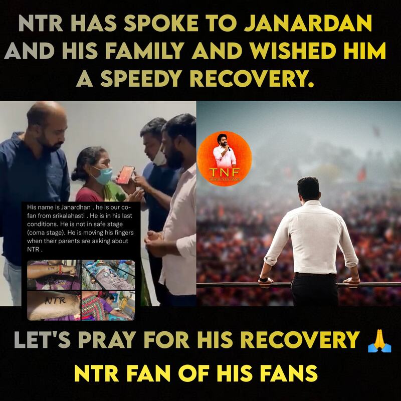 Jr ntr phone call to a fan