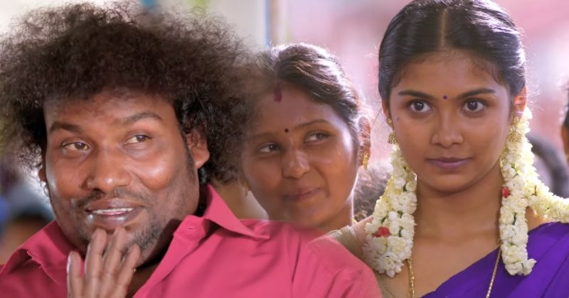Yogi babu recent movie trailer